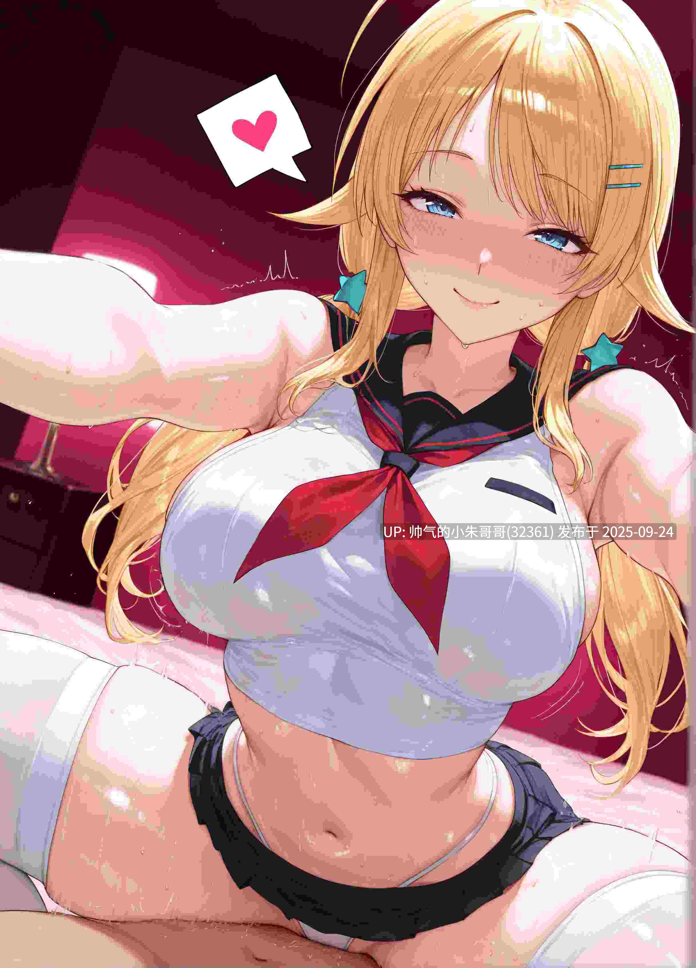 HoshinoAi Hachimiya [249p+207mb]-第6张图片-萌站
