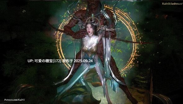 Kai Vi 柳神3d动画 [1.4g]-第5张图片-萌站