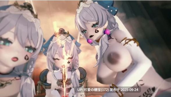 贱奴德莉莎的制服诱惑（上） [365m]