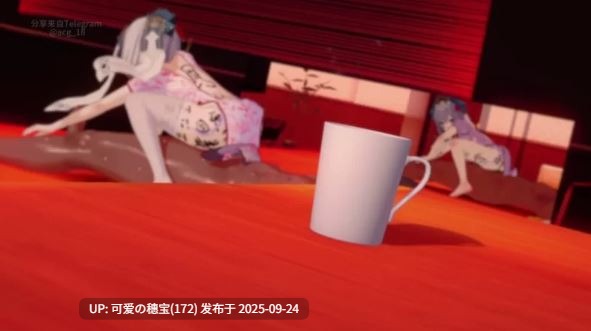 贱奴德莉莎的制服诱惑（上） [365m]-第4张图片-萌站