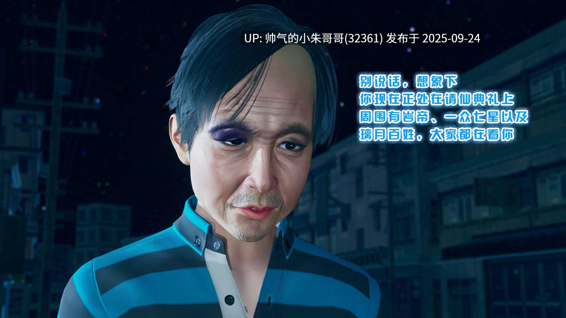 【3D全彩】刻晴的日常01-04【完】【277P】-第4张图片-萌站