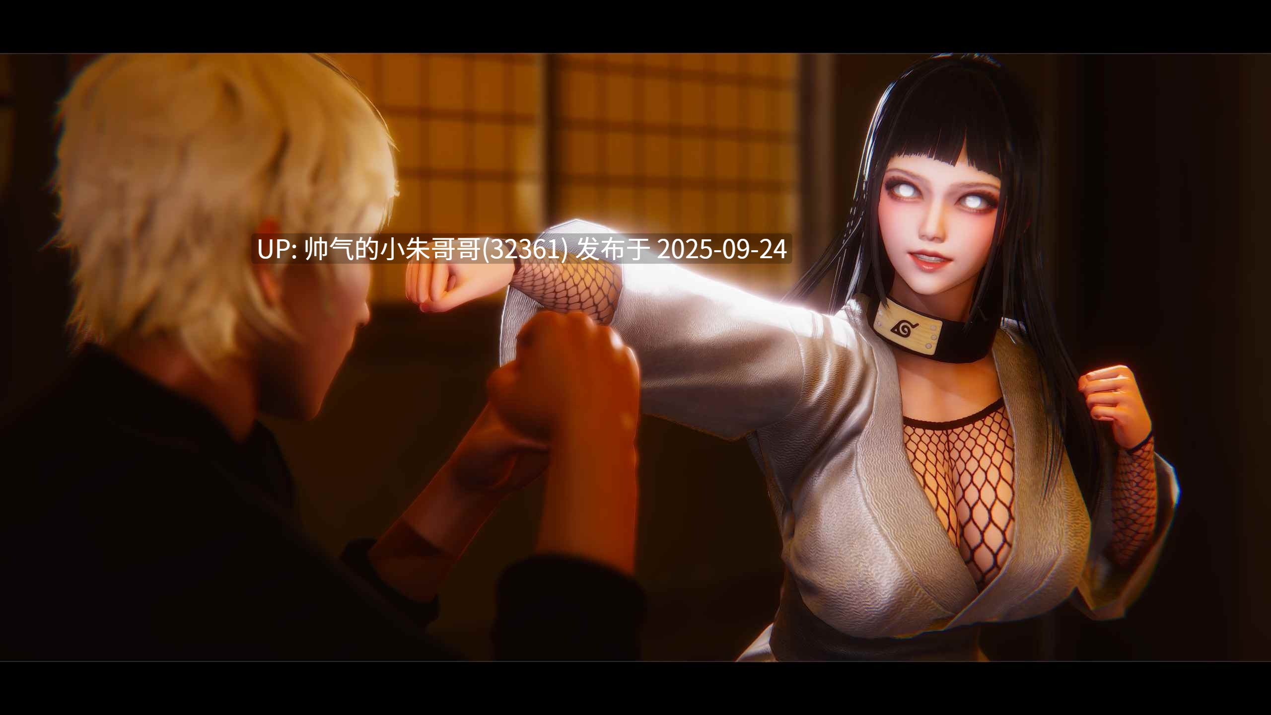  [3D/另类] 忍者女孩们的恶魔 1-3 [625P+456M]