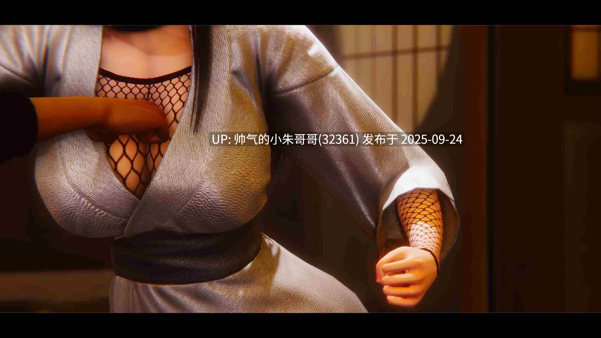 [3D/另类] 忍者女孩们的恶魔 1-3 [625P+456M]-第7张图片-萌站
