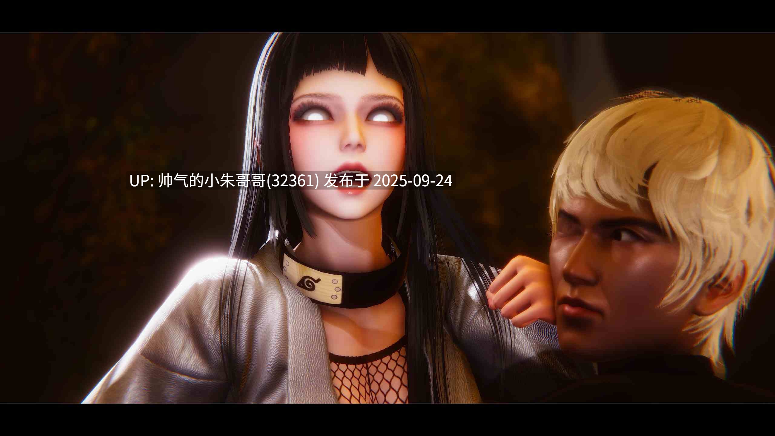  [3D/另类] 忍者女孩们的恶魔 1-3 [625P+456M]-第9张图片-萌站