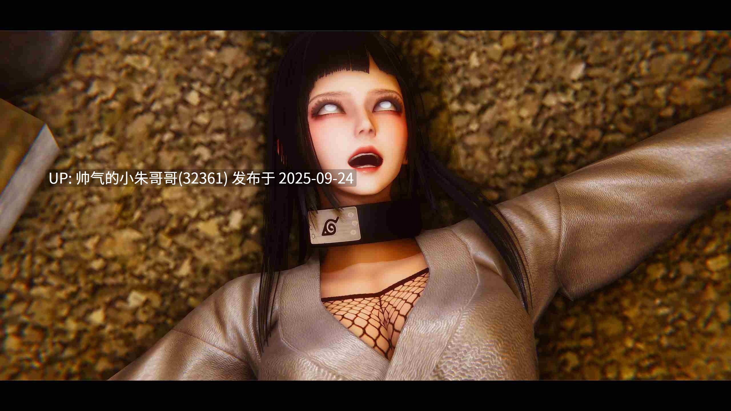  [3D/另类] 忍者女孩们的恶魔 1-3 [625P+456M]-第12张图片-萌站