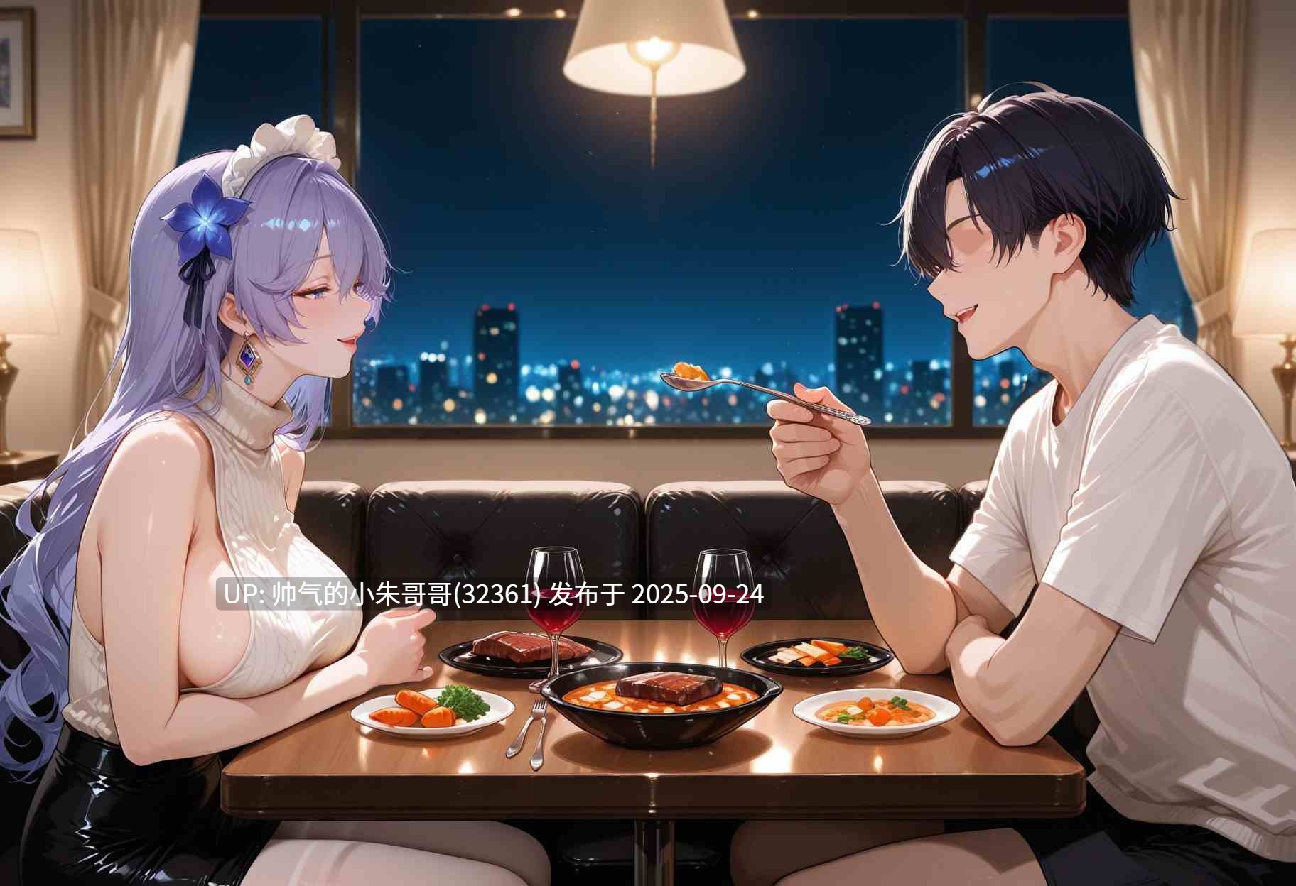 [Aurora_S2]NTR职场生活 1-4.3 [1327p+530m]-第10张图片-萌站