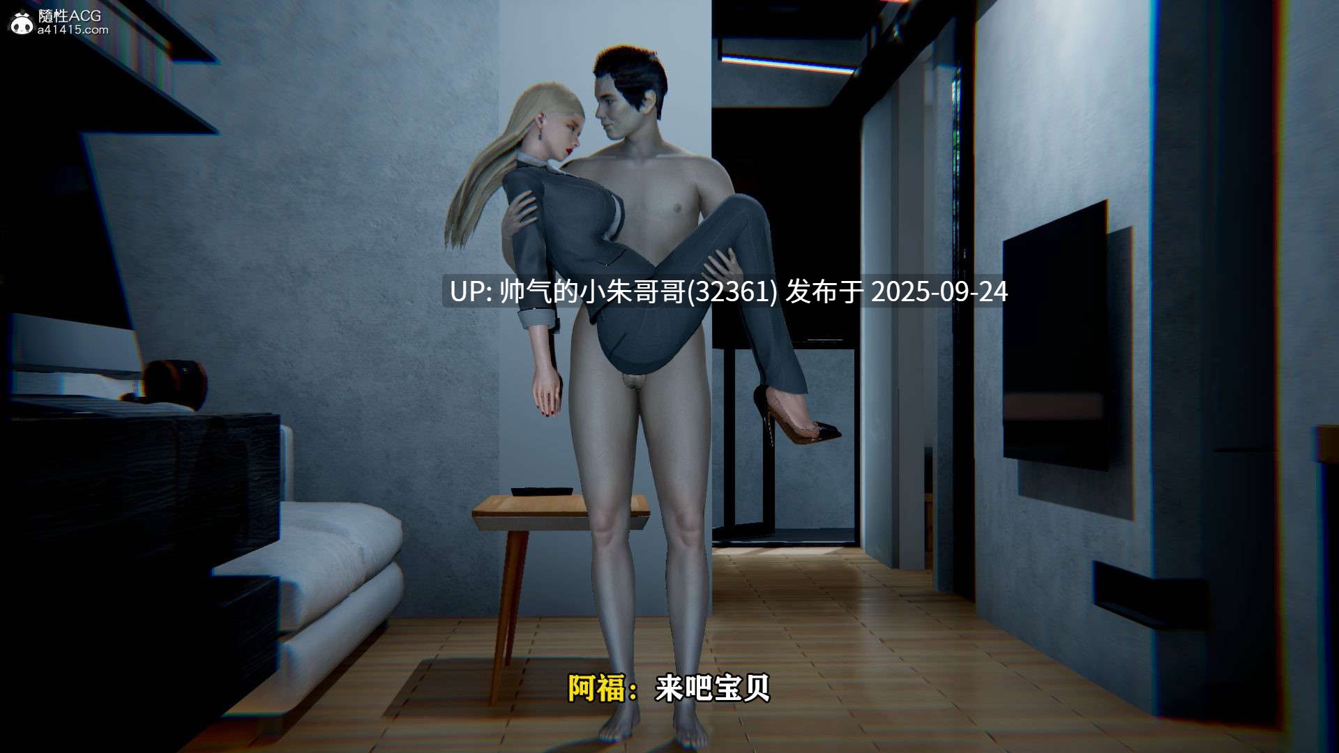[Shine] 职场杀手 第一季+第二季 [863p+240m]-第7张图片-萌站