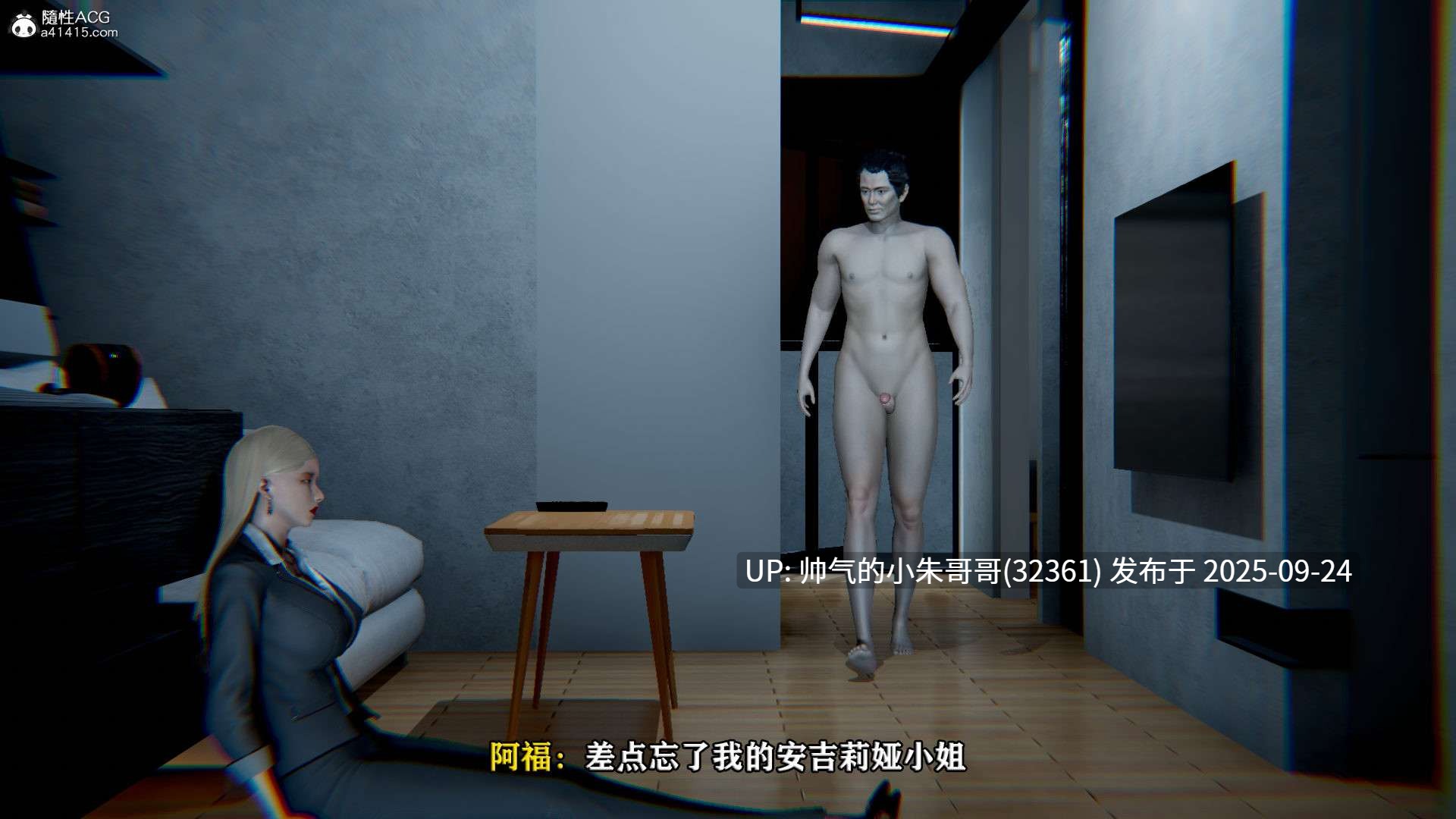 [Shine] 职场杀手 第一季+第二季 [863p+240m]-第6张图片-萌站