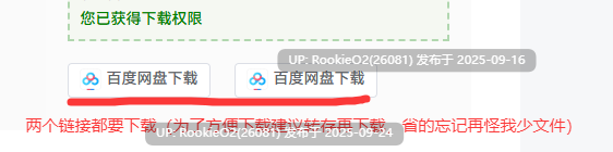 [欧美RPG/AI汉化/步兵/动态CG] 术士与奶子/Warlock and Boobs Ver1.0 AI汉化步兵版 [1.7G/更新]