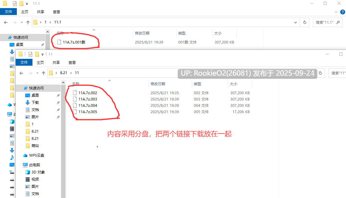 [欧美RPG/AI汉化/步兵/动态CG] 术士与奶子/Warlock and Boobs Ver1.0 AI汉化步兵版 [1.7G/更新]-第2张图片-萌站