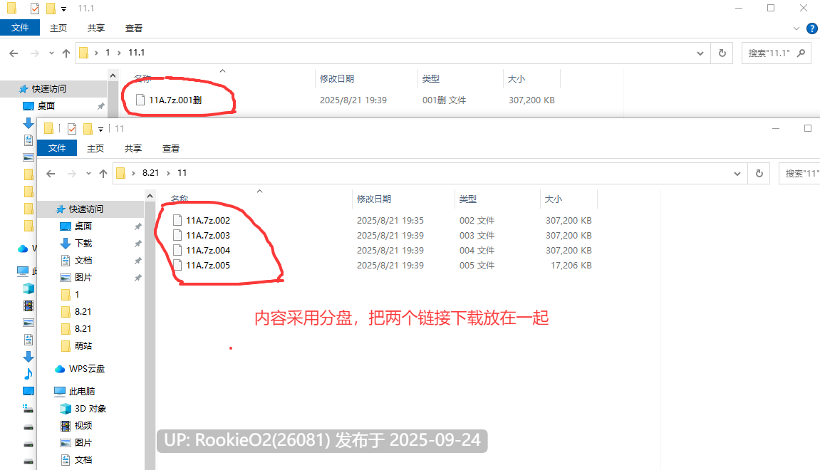 [像素RPG/精翻汉化/全动态/巨乳] 被大馒头萝莉星人绑架并反被逆推的故事 ロリキョニュー星人に攫われて逆レされるお話 精翻汉化版 [452M/新汉化]-第2张图片-萌站