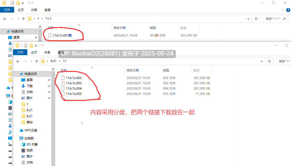 [肉鸽SLG/中文/2D步兵] 关于我转生成为变态手的那档事 Ver0.20 官方中文步兵版 [1.2G/新作]-第2张图片-萌站