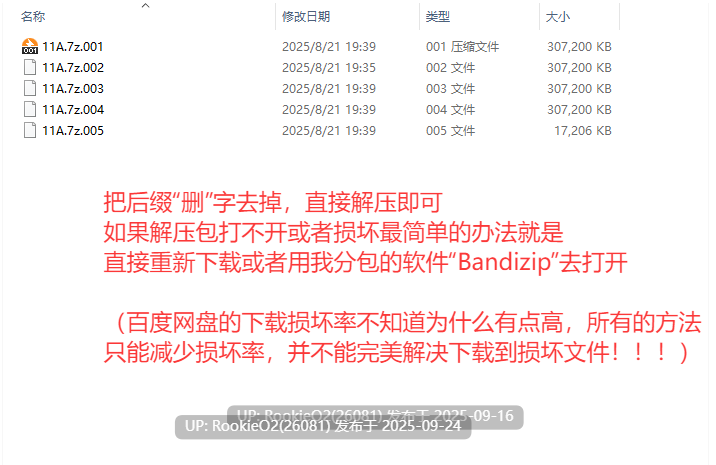 [亚洲风SLG/AI汉化/独特画风] 沙拉 SaladVN Ver2.00 AI汉化步兵版 [900M/新作]-第3张图片-萌站