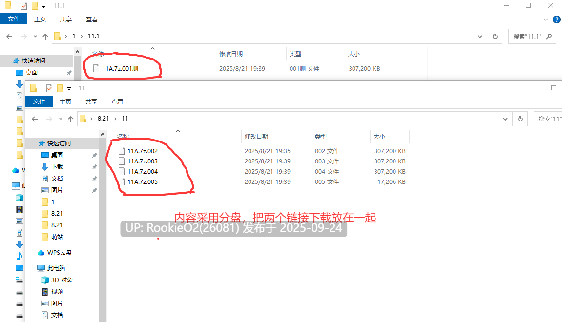 [大作欧美SLG/精翻汉化/步兵/NTR/熟女] 渔网之影 | Shadow Of Desire Ver0.70 deepseekV3内嵌汉化修正版 [16.7G/更新]-第2张图片-萌站