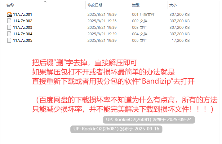 【日系SLG/汉化/中出/巨乳/PC+安卓joi】萝莉老太婆大馒头兔耳武士 ○リババア大馒头ウサ耳サムライ AI汉化内嵌版【375M】-第2张图片-萌站 【日系SLG/汉化/中出/巨乳/PC+安卓joi】萝莉老太婆大馒头兔耳武士 ○リババア大馒头ウサ耳サムライ AI汉化内嵌版【375M】-第2张图片-萌站