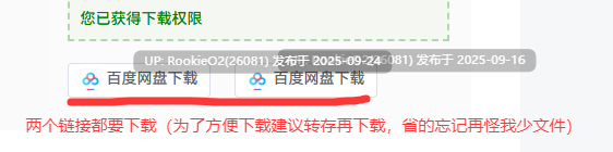 【互动SLG/官中/中出/白嫖/免费内容】女拳主义F-ist Ver23.12.22 官方中文版+DLC【3.82G/CV】