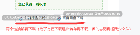 【亚洲SLG精品/官中/NTR/萝莉/堕落/熟女】超能力 重制版 Supower Remake Ver0.55 官方中文版【1.08G/更新】