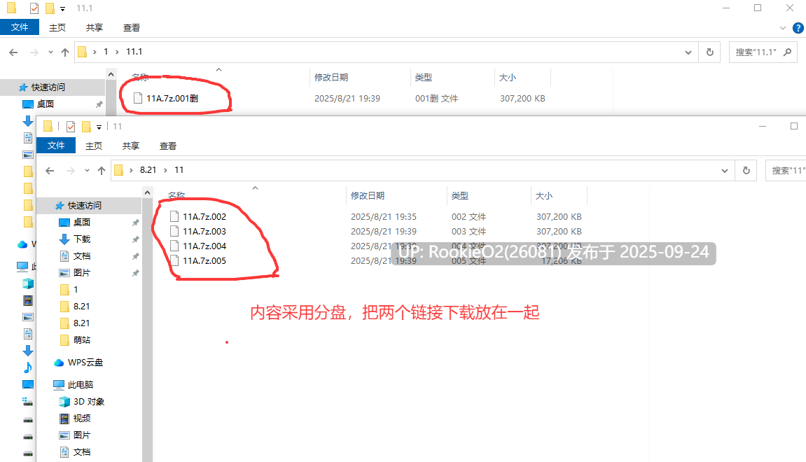 【亚洲SLG精品/官中/NTR/萝莉/堕落/熟女】超能力 重制版 Supower Remake Ver0.55 官方中文版【1.08G/更新】-第2张图片-萌站 【亚洲SLG精品/官中/NTR/萝莉/堕落/熟女】超能力 重制版 Supower Remake Ver0.55 官方中文版【1.08G/更新】-第2张图片-萌站