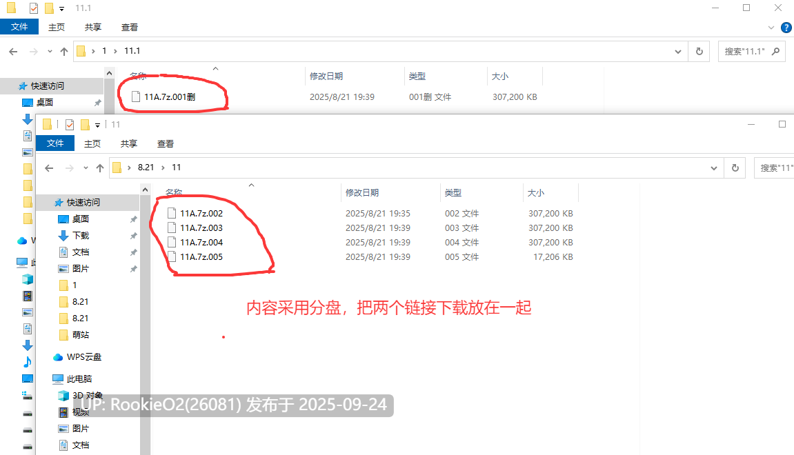 【互动SLG/官中/动态/巨乳】奶牛娘sese农场 COWGIRL SEX FARM 官方中文版【692M】-第3张图片-萌站 【互动SLG/官中/动态/巨乳】奶牛娘sese农场 COWGIRL SEX FARM 官方中文版【692M】-第3张图片-萌站