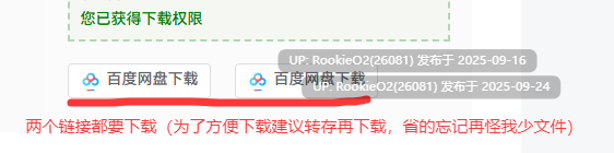 【亚洲RPG大作/官中/NTR/乱伦/PC+安卓joi】重时余火再燃-阙代澜 Rebirth of Time The Flame Rekindled Ver20250916 九月最新版 官方中文版【9.77G/更新】