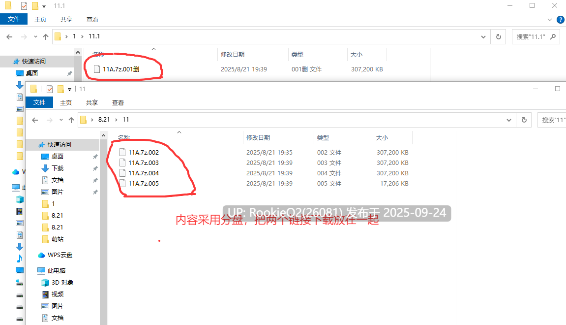 【亚洲RPG大作/官中/NTR/乱伦/PC+安卓joi】重时余火再燃-阙代澜 Rebirth of Time The Flame Rekindled Ver20250916 九月最新版 官方中文版【9.77G/更新】-第2张图片-萌站 【亚洲RPG大作/官中/NTR/乱伦/PC+安卓joi】重时余火再燃-阙代澜 Rebirth of Time The Flame Rekindled Ver20250916 九月最新版 官方中文版【9.77G/更新】-第2张图片-萌站