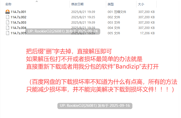 【亚洲RPG大作/官中/NTR/乱伦/PC+安卓joi】重时余火再燃-阙代澜 Rebirth of Time The Flame Rekindled Ver20250916 九月最新版 官方中文版【9.77G/更新】-第3张图片-萌站 【亚洲RPG大作/官中/NTR/乱伦/PC+安卓joi】重时余火再燃-阙代澜 Rebirth of Time The Flame Rekindled Ver20250916 九月最新版 官方中文版【9.77G/更新】-第3张图片-萌站