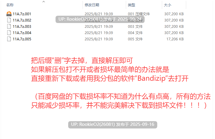 【大作欧美3D/中文/步兵】鸡儿上班/Cockwork 完整完结版Industries Complete v5.0 官中步兵版【4G/完结/CV】-第2张图片-萌站 【大作欧美3D/中文/步兵】鸡儿上班/Cockwork 完整完结版Industries Complete v5.0 官中步兵版【4G/完结/CV】-第2张图片-萌站