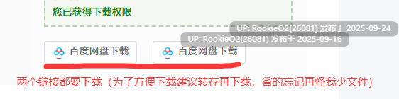 [日式ADV/中文/拔作] 巨乳母骑士的肉体赎罪 巨RUな母騎士寝取り孕ませ Steam官方中文版 [1.1G/新作/全CV]