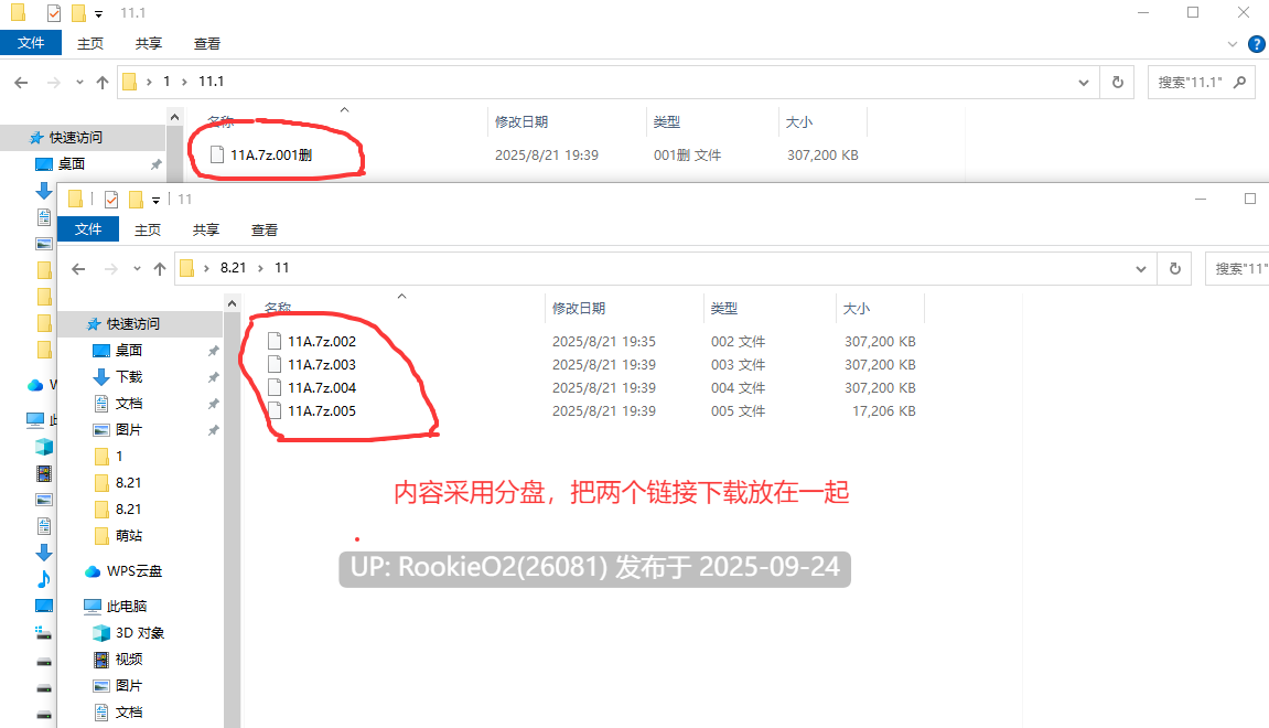 【日式SLG/中文/步兵/洗脑/催眠】魅App/Succubuzz APP 官方中文步兵版 【980M】-第2张图片-萌站 【日式SLG/中文/步兵/洗脑/催眠】魅App/Succubuzz APP 官方中文步兵版 【980M】-第2张图片-萌站