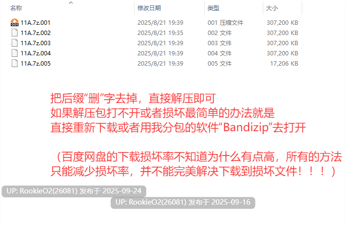 【日式SLG/中文/步兵/洗脑/催眠】魅App/Succubuzz APP 官方中文步兵版 【980M】-第3张图片-萌站 【日式SLG/中文/步兵/洗脑/催眠】魅App/Succubuzz APP 官方中文步兵版 【980M】-第3张图片-萌站
