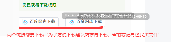 [互动SLG/AI汉化/PC+安卓] 绳艺模拟器 緊縛ク◯ヱクリッカー AI汉化版 [900M/新作/CV]