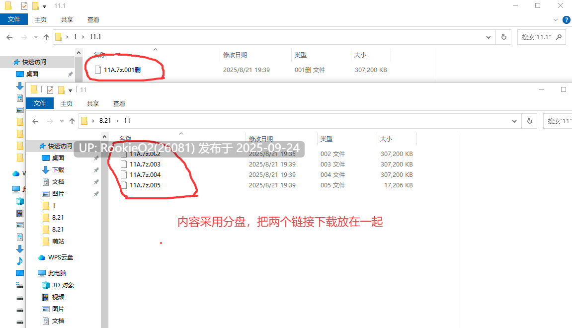 [互动SLG/AI汉化/PC+安卓] 绳艺模拟器 緊縛ク◯ヱクリッカー AI汉化版 [900M/新作/CV]-第2张图片-萌站