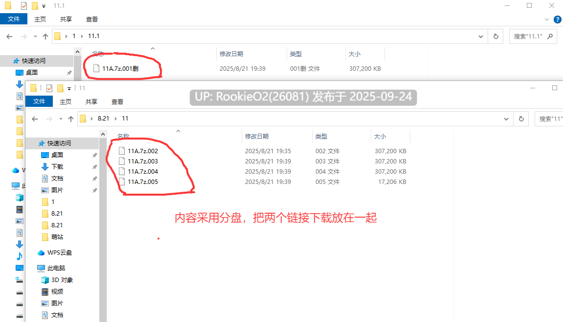 [亚洲风SLG/AI汉化/全动态/NTR] 黑色密语-Chat Noir Ver0.1.8 AI汉化步兵版 [920M/更新]-第2张图片-萌站