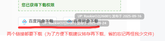 [大型3D互动/中文/步兵/全动态] 双人会所/HomeTogether V0.38.1 九月最新官方中文步兵版 [18G/更新]