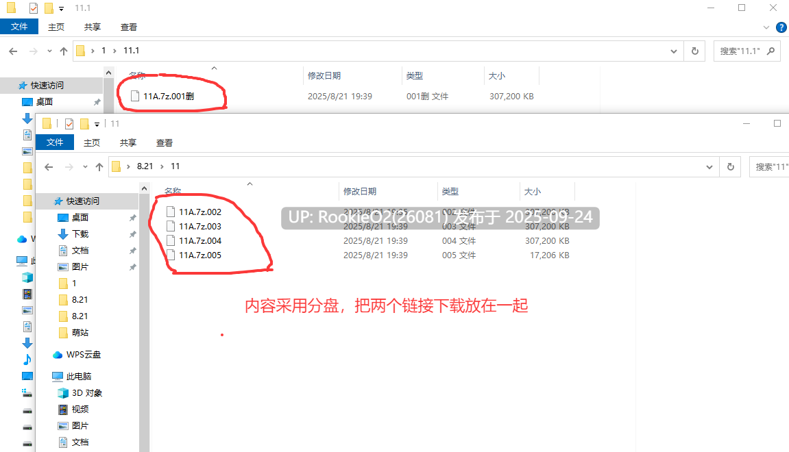[大型3D互动/中文/步兵/全动态] 双人会所/HomeTogether V0.38.1 九月最新官方中文步兵版 [18G/更新]-第2张图片-萌站
