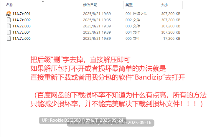 [大型3D互动/中文/步兵/全动态] 双人会所/HomeTogether V0.38.1 九月最新官方中文步兵版 [18G/更新]-第3张图片-萌站