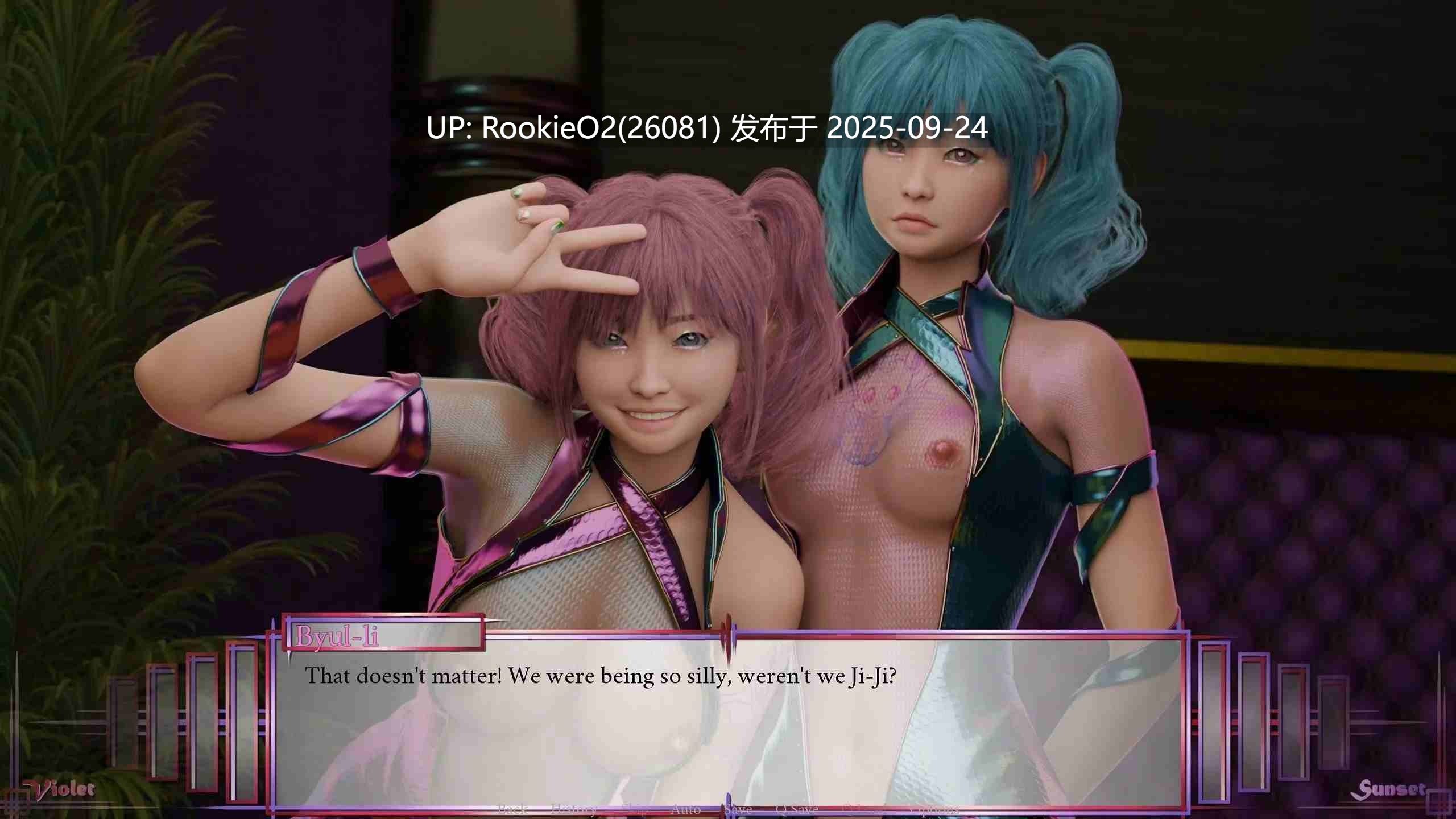 [亚洲风SLG/AI汉化/熟女/内射/扶她] 紫罗兰日落 Pre Violet Sunset AI汉化步兵版 完结版 [900M/新作]-第8张图片-萌站