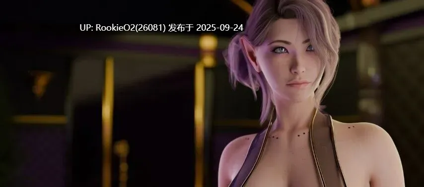 [亚洲风SLG/AI汉化/熟女/内射/扶她] 紫罗兰日落 Pre Violet Sunset AI汉化步兵版 完结版 [900M/新作]-第9张图片-萌站