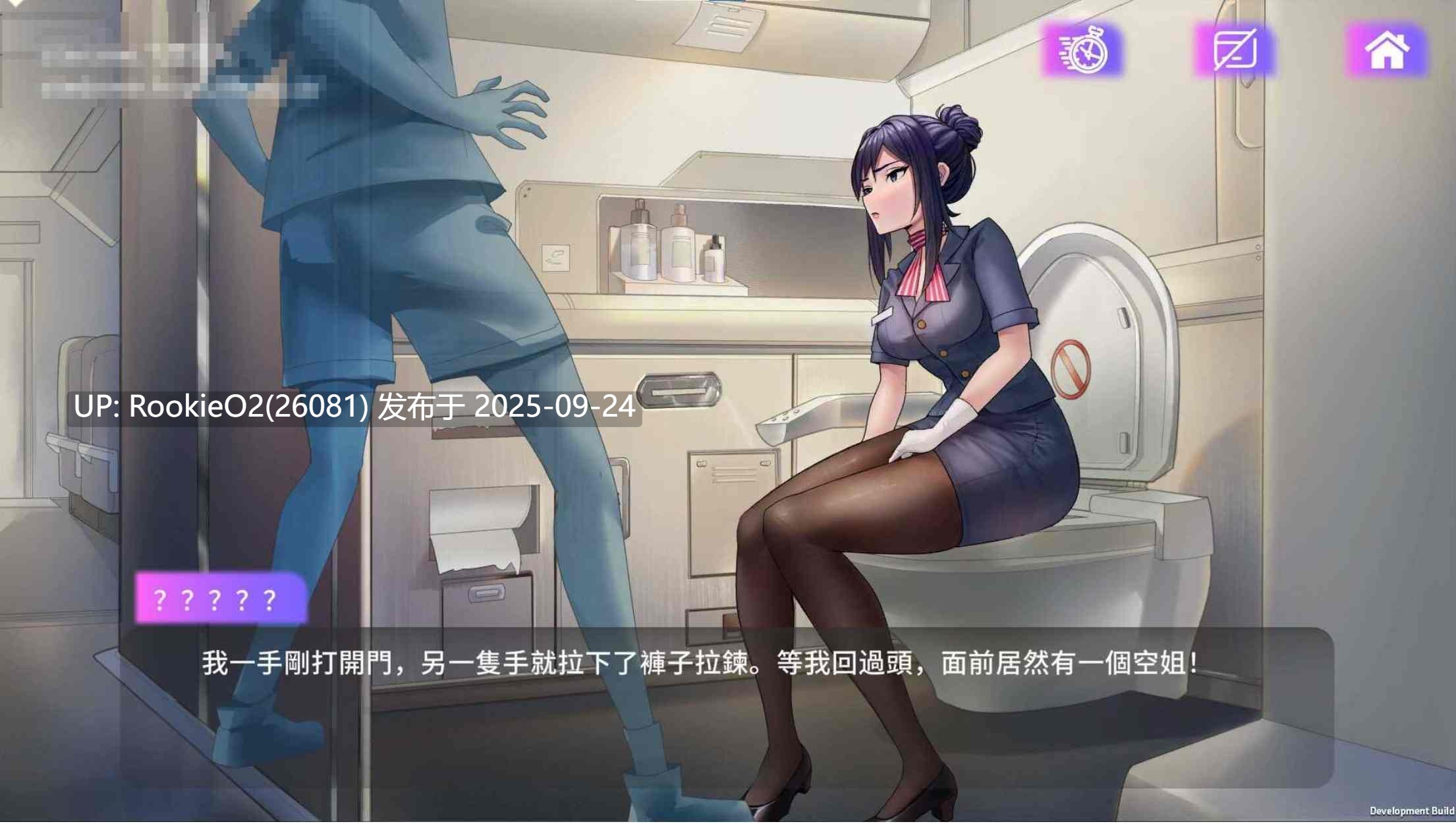 【日式SLG/中文/步兵/洗脑/催眠】魅App/Succubuzz APP 官方中文步兵版 【980M】-第4张图片-萌站 【日式SLG/中文/步兵/洗脑/催眠】魅App/Succubuzz APP 官方中文步兵版 【980M】-第4张图片-萌站