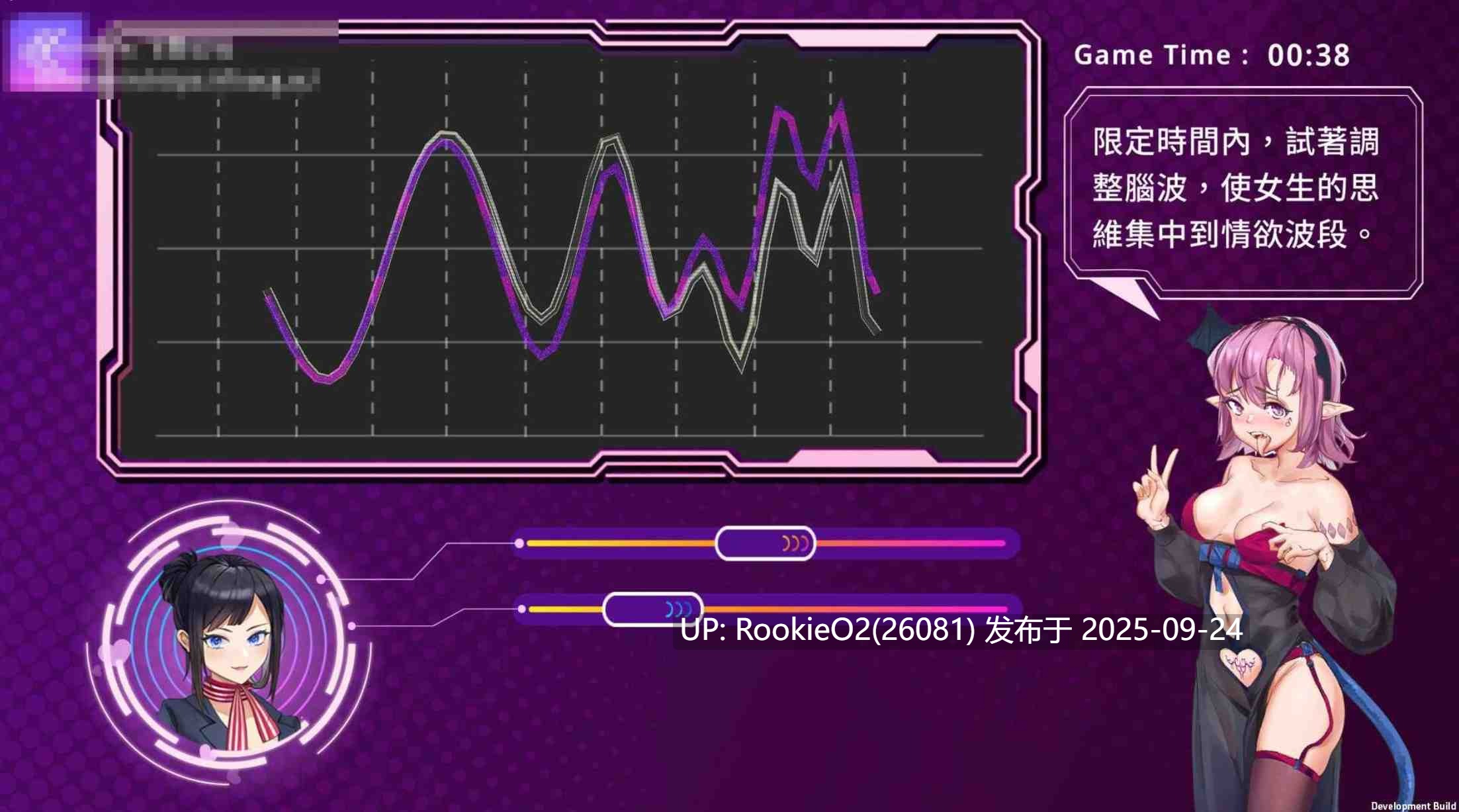 【日式SLG/中文/步兵/洗脑/催眠】魅App/Succubuzz APP 官方中文步兵版 【980M】-第5张图片-萌站 【日式SLG/中文/步兵/洗脑/催眠】魅App/Succubuzz APP 官方中文步兵版 【980M】-第5张图片-萌站