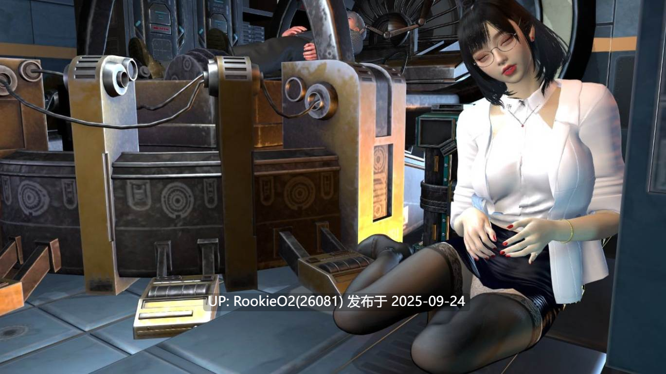 【亚洲RPG大作/官中/NTR/乱伦/PC+安卓joi】重时余火再燃-阙代澜 Rebirth of Time The Flame Rekindled Ver20250916 九月最新版 官方中文版【9.77G/更新】-第18张图片-萌站 【亚洲RPG大作/官中/NTR/乱伦/PC+安卓joi】重时余火再燃-阙代澜 Rebirth of Time The Flame Rekindled Ver20250916 九月最新版 官方中文版【9.77G/更新】-第18张图片-萌站