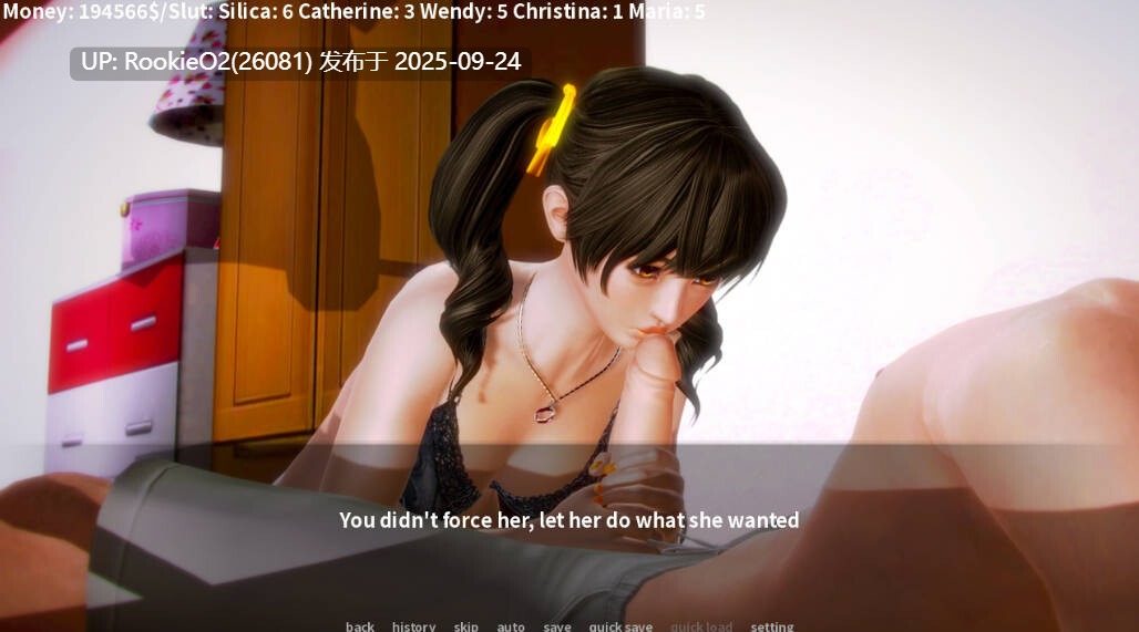 【亚洲SLG精品/官中/NTR/萝莉/堕落/熟女】超能力 重制版 Supower Remake Ver0.55 官方中文版【1.08G/更新】-第6张图片-萌站 【亚洲SLG精品/官中/NTR/萝莉/堕落/熟女】超能力 重制版 Supower Remake Ver0.55 官方中文版【1.08G/更新】-第6张图片-萌站
