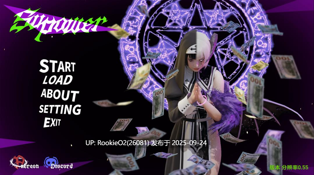 【亚洲SLG精品/官中/NTR/萝莉/堕落/熟女】超能力 重制版 Supower Remake Ver0.55 官方中文版【1.08G/更新】-第11张图片-萌站 【亚洲SLG精品/官中/NTR/萝莉/堕落/熟女】超能力 重制版 Supower Remake Ver0.55 官方中文版【1.08G/更新】-第11张图片-萌站