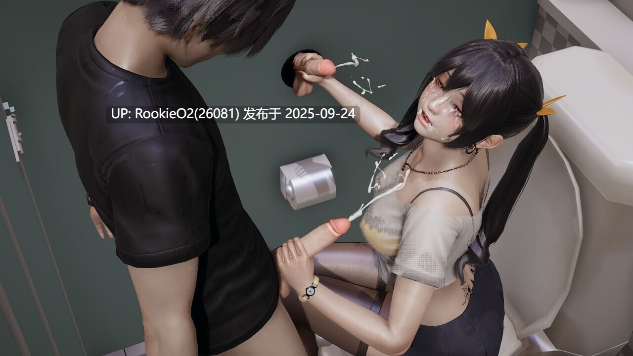 【亚洲SLG精品/官中/NTR/萝莉/堕落/熟女】超能力 重制版 Supower Remake Ver0.55 官方中文版【1.08G/更新】-第13张图片-萌站 【亚洲SLG精品/官中/NTR/萝莉/堕落/熟女】超能力 重制版 Supower Remake Ver0.55 官方中文版【1.08G/更新】-第13张图片-萌站