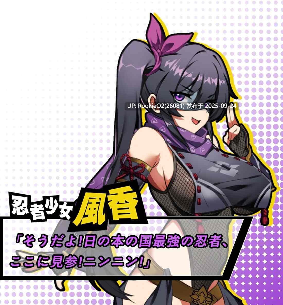 【互动SLG/官中/中出/白嫖/免费内容】女拳主义F-ist Ver23.12.22 官方中文版+DLC【3.82G/CV】-第4张图片-萌站 【互动SLG/官中/中出/白嫖/免费内容】女拳主义F-ist Ver23.12.22 官方中文版+DLC【3.82G/CV】-第4张图片-萌站