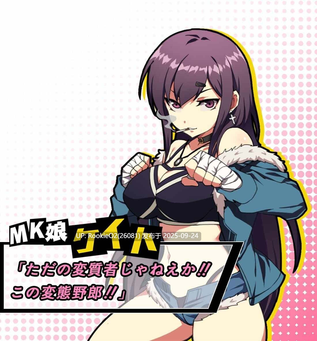 【互动SLG/官中/中出/白嫖/免费内容】女拳主义F-ist Ver23.12.22 官方中文版+DLC【3.82G/CV】-第6张图片-萌站 【互动SLG/官中/中出/白嫖/免费内容】女拳主义F-ist Ver23.12.22 官方中文版+DLC【3.82G/CV】-第6张图片-萌站