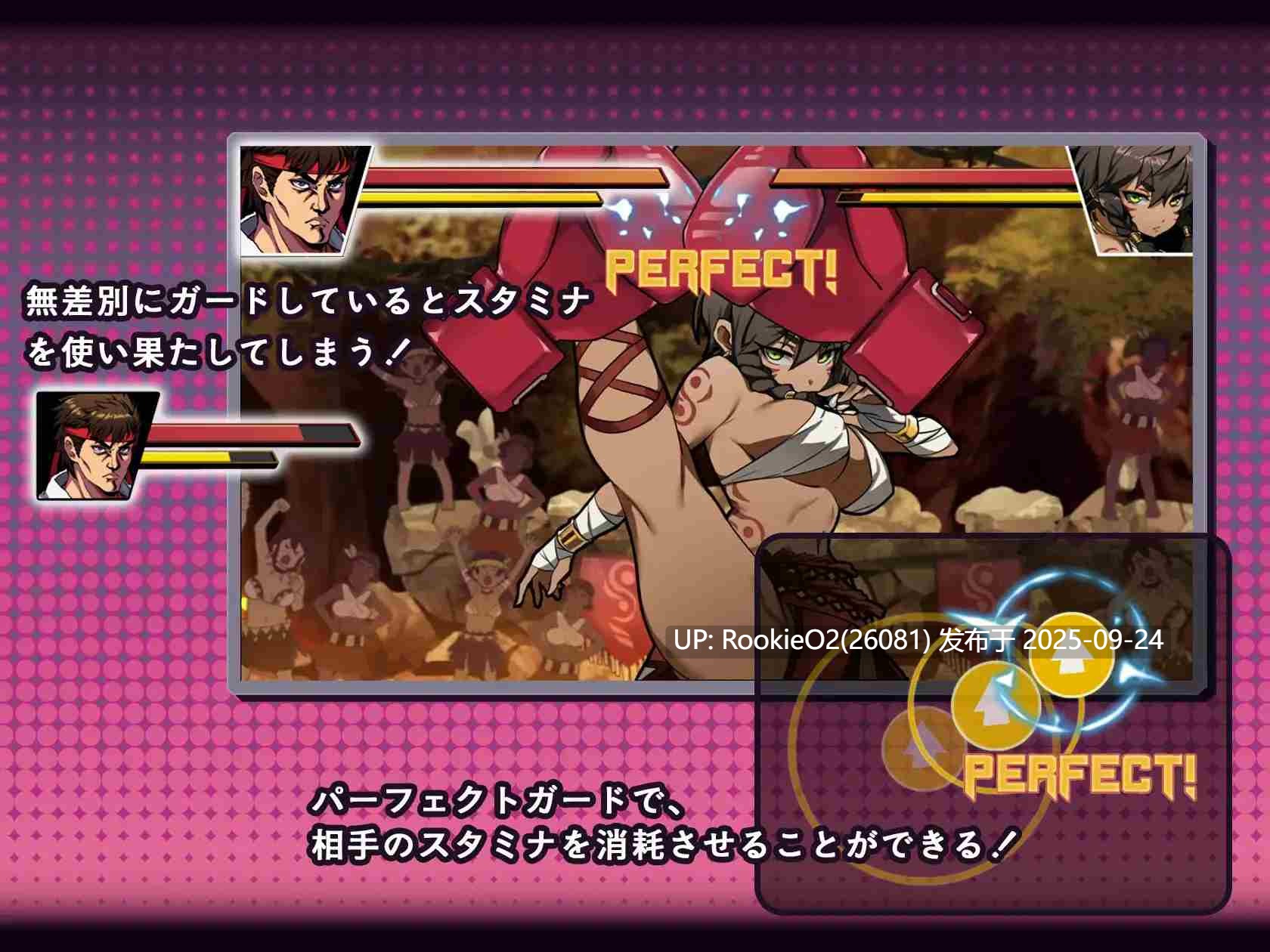 【互动SLG/官中/中出/白嫖/免费内容】女拳主义F-ist Ver23.12.22 官方中文版+DLC【3.82G/CV】-第13张图片-萌站 【互动SLG/官中/中出/白嫖/免费内容】女拳主义F-ist Ver23.12.22 官方中文版+DLC【3.82G/CV】-第13张图片-萌站