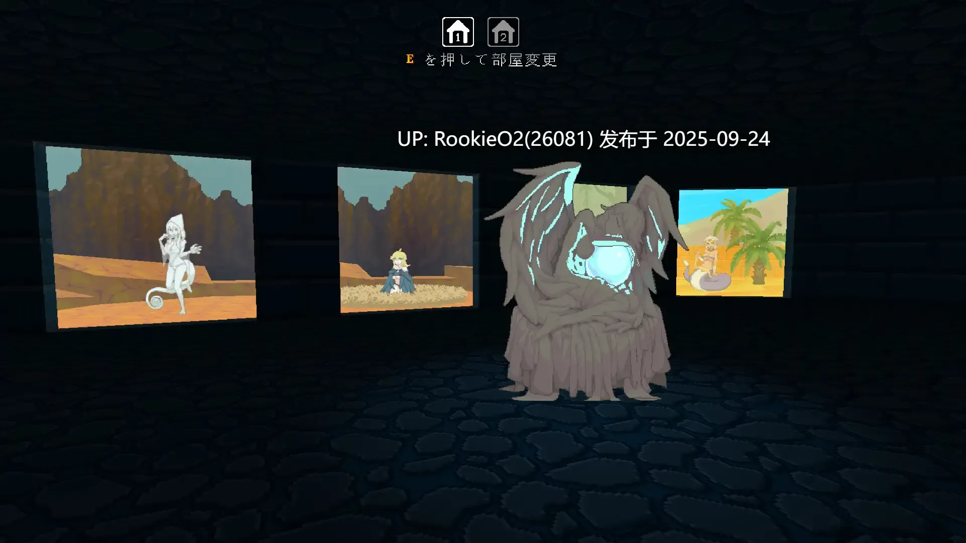 【像素ACT/生肉/异种奸/像素】纳卡拉 Nakara 【616M】-第9张图片-萌站 【像素ACT/生肉/异种奸/像素】纳卡拉 Nakara 【616M】-第9张图片-萌站