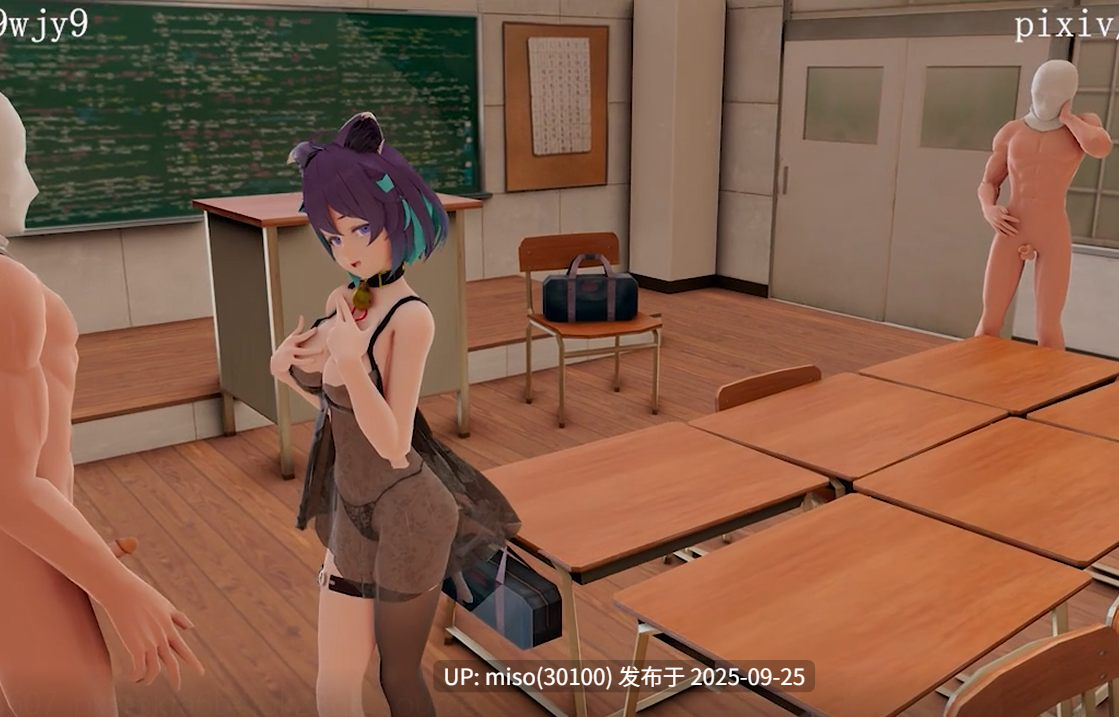 14.猫猫少女舞啪