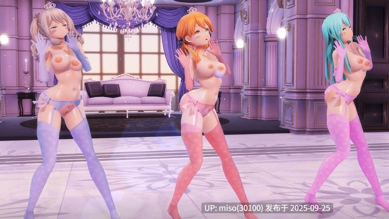 15.巨乳淫舞-第3张图片-萌站